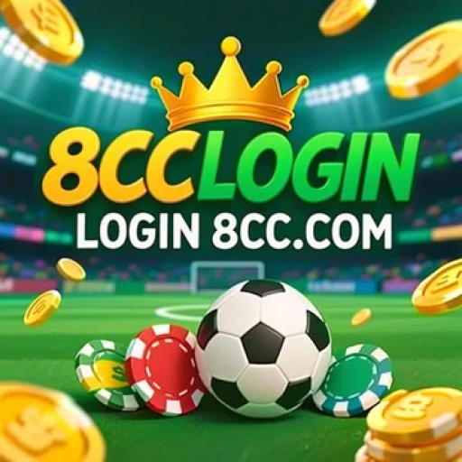 8cc login